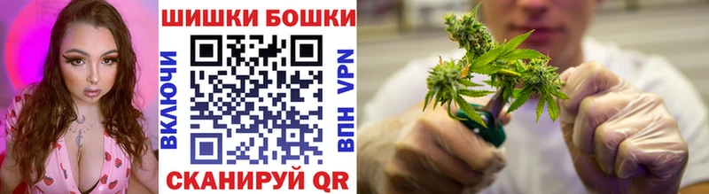 Купить A-PVP МЕФ ГАШИШ МАРИХУАНА Лиски