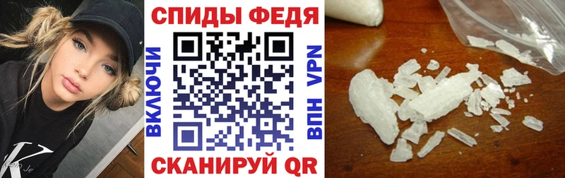 Купить где  Лиски  Амфетамин Розовый 