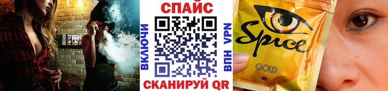 Купить где Лиски Бутират бутандиол