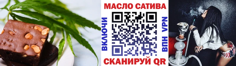 Купить где  Лиски  Canna-Cookies конопля 