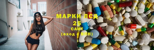 кокс Бронницы