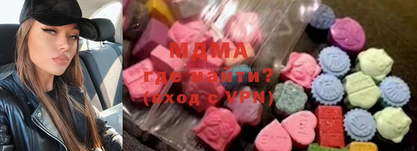 а пвп мука Бугульма
