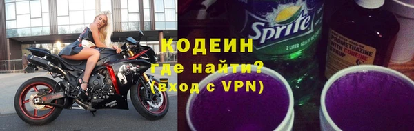кокс Бронницы