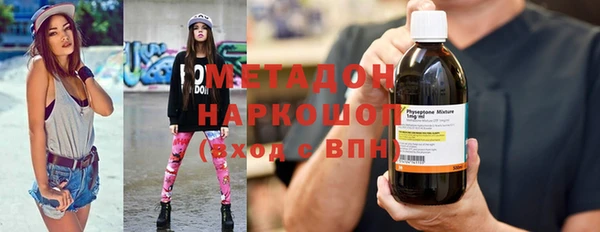 а пвп мука Бугульма