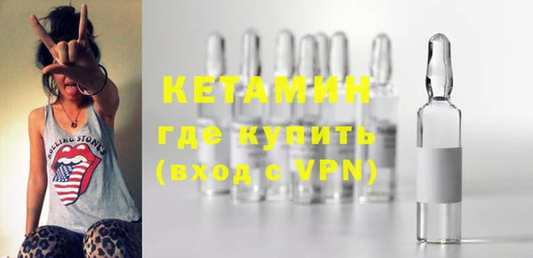 кокс Бронницы