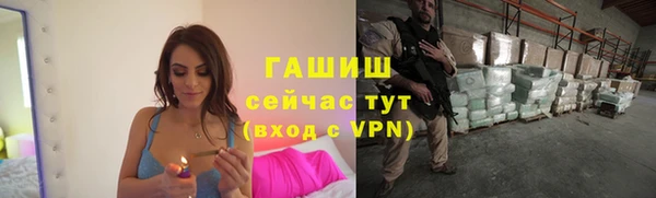 кокс Бронницы