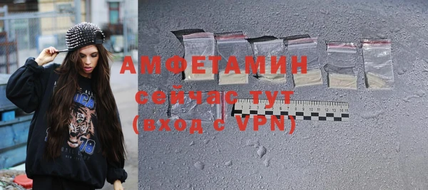 кокс Бронницы
