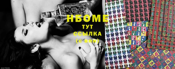 а пвп мука Бугульма