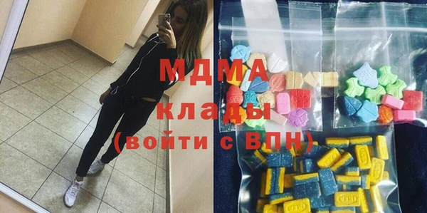 а пвп мука Бугульма