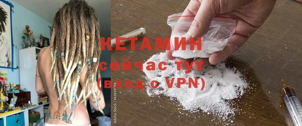 а пвп мука Бугульма