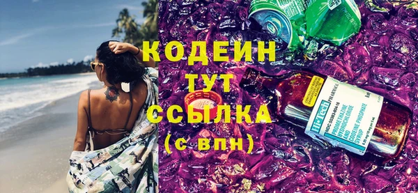 скорость mdpv Белоозёрский