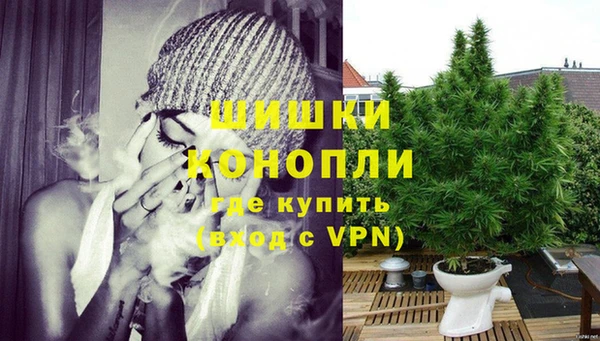 кокс Бронницы