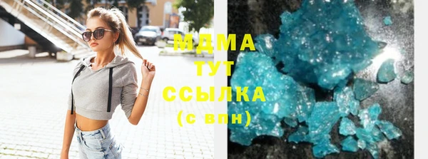 а пвп мука Беломорск