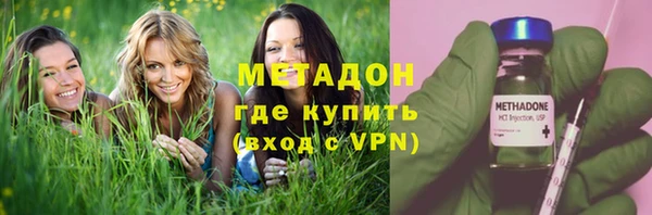 а пвп мука Бугульма