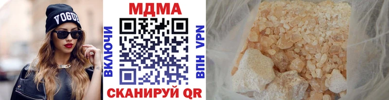Купить  Лиски  MDMA VHQ 